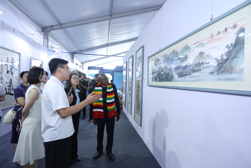 优德88·(中国区)官方网站