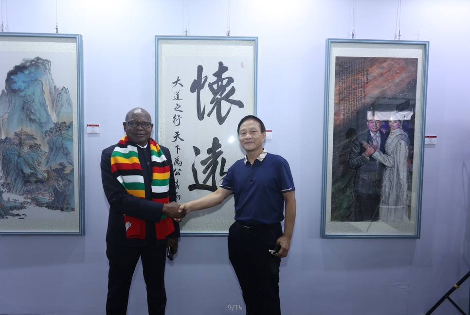 优德88·(中国区)官方网站