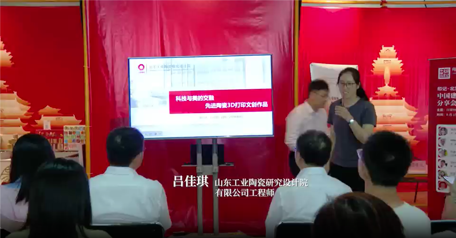 get！先进陶瓷与3D打印的连系之美突破想象！