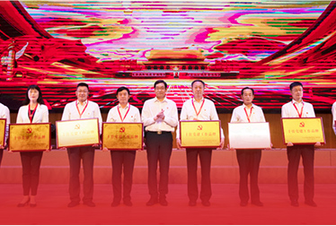 优德88·(中国区)官方网站