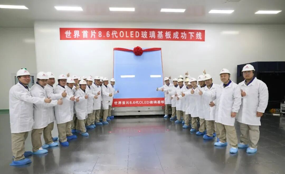 优德88·(中国区)官方网站