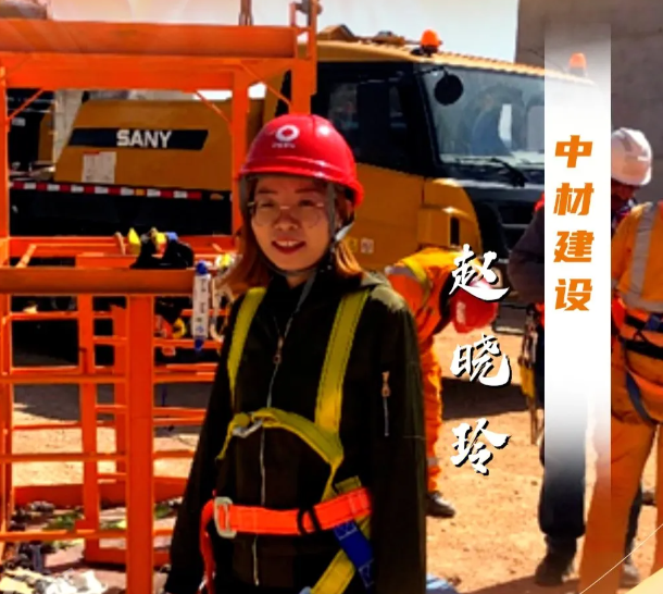 最美外洋员工 | 从手心冒汗到业主点赞：她的逆袭超燃！