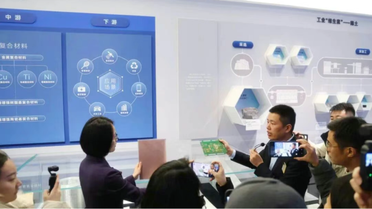 优德88·(中国区)官方网站