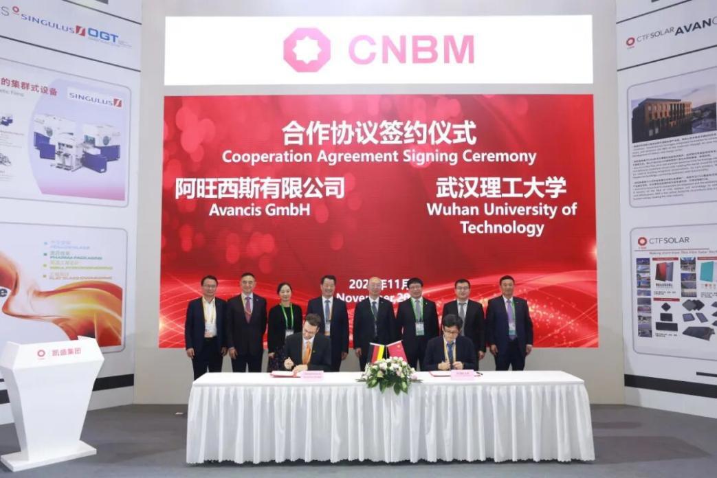 优德88·(中国区)官方网站