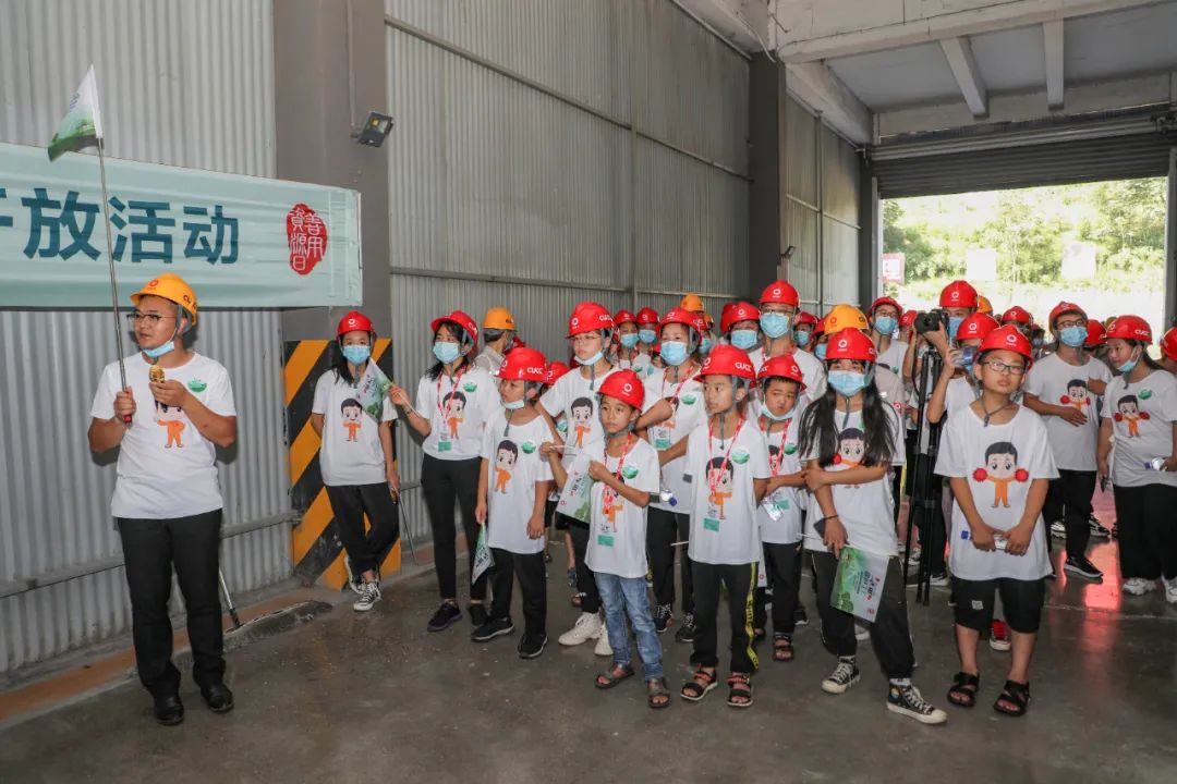 优德88·(中国区)官方网站