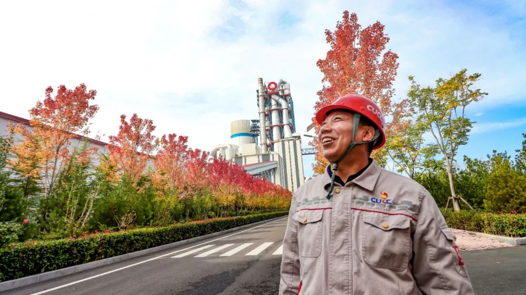 优德88·(中国区)官方网站