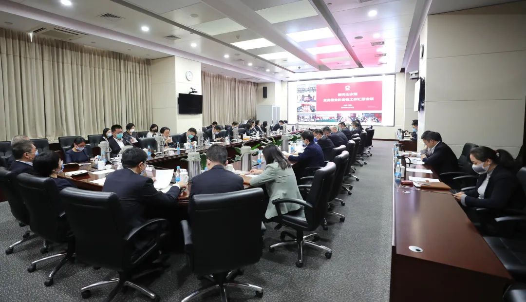 优德88·(中国区)官方网站