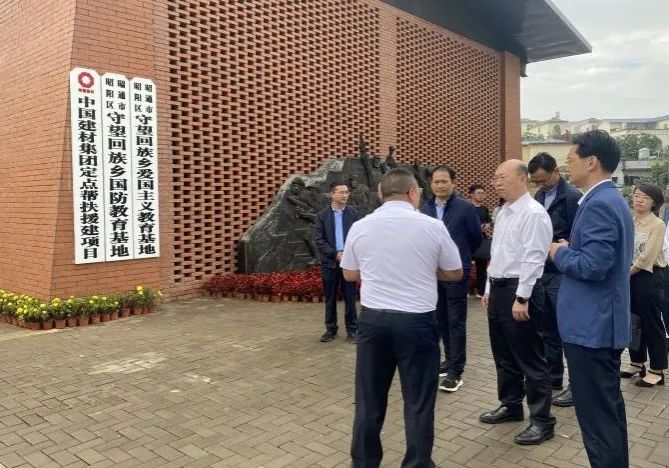 优德88·(中国区)官方网站