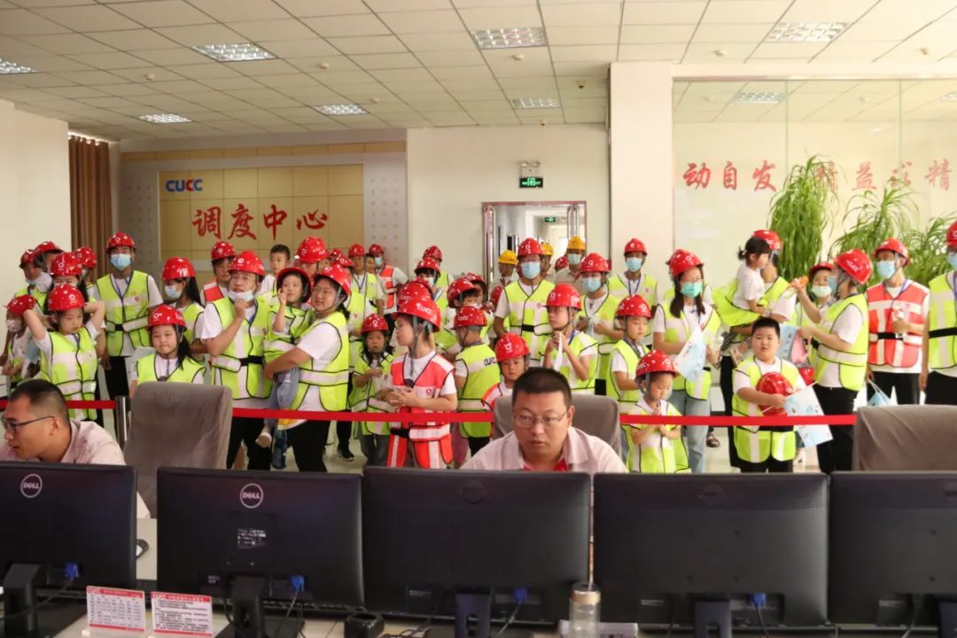 优德88·(中国区)官方网站