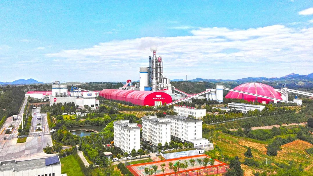 优德88·(中国区)官方网站