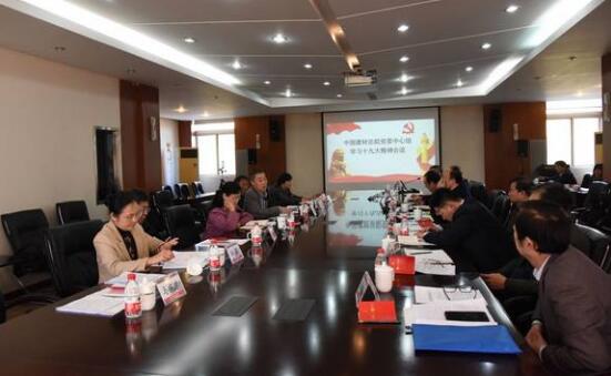 优德88·(中国区)官方网站