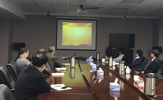 优德88·(中国区)官方网站